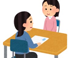面接練習します 就職活動に必須の面接の練習をします【新卒限定】