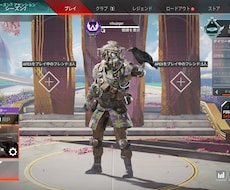 APEX　現役ソロマスターが教えます 初心者やランクが上がらない人のスキルを一段階上げます！！