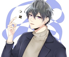 あなただけのアイコン描きます イメージ1