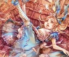 悩み事なんでも聴かせていただきます イメージ1