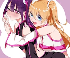格安でのアイコン、イラストを提供します イメージ1