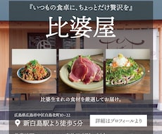 簡単な動画編集いたします イメージ1
