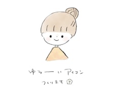 アイコンで使えるイラスト、即日〜2日でお描きします イメージ1