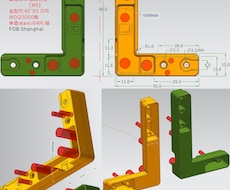 サ1)3D図・CADモデリング設計します 手書き図面から3D化、3Dプリンター金型設計まで幅広く