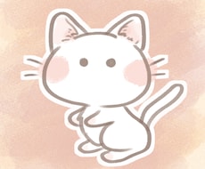 恋愛で辛い時、お話聞きます イメージ1