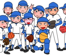 子供さんに野球指導します イメージ1