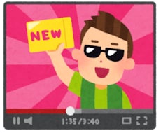 TikTok万バズ経験者がフルテロップ挿入します イメージ1