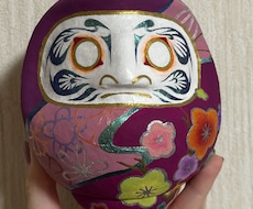 世界にひとつ!手描きオリジナルだるまをお作りします