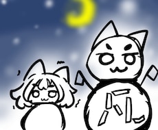 ゆるいらすと描きます イメージ1