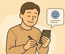 テキスト1往復 心の悩み・質問に丁寧にお答えます イメージ1