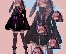 Live2Dパーツ分け可！全身イラスト作ります 可愛らしさとカッコよさを合わせ持ったキャラクタを提案できます
