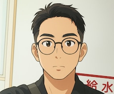 アドバイスなし！ただ愚痴を聞きます イメージ1