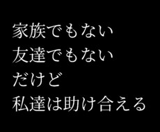 現在進行系リアルサレ妻です。一緒に戦います イメージ1