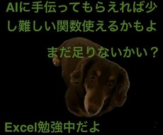 フォーマット作成します イメージ1