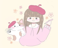 ゆるいイラスト描きます イメージ1