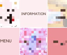 消費者目線のリッチメニューをおつくりします イメージ1