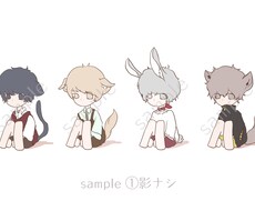 ゆる〜いオリジナルキャラ描きます おすわりゆるキャラ(ケモ耳ver.)