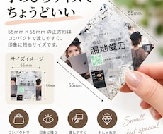 想いが伝わるおしゃれな名刺をデザインします イメージ1