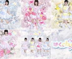 アイドル(メンズも!)のアー写デザイン承ります 納期短縮！流行りの可愛いコラージュ作ります！