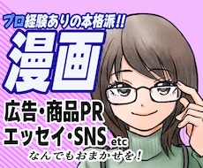 お好みの絵柄と色をカスタマイズできます