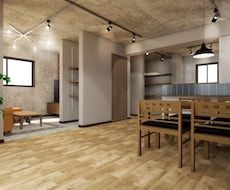 全部屋／内装３Dパース&内装材・家具選定します プロのデザイナーが仕様書まで全て作成！