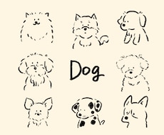 〇〇（犬）が△△しているシンプルイラストを描きます 初心者でも簡単オーダー！シンプルでかわいいイラスト