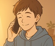 夜、誰かと話したいあなたへ｜大学生がお話聴きます イメージ1