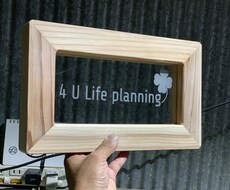 希望のデザインで削ります イメージ1