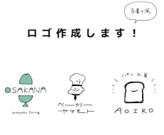 ゆるくて可愛い手書き風ロゴを作成ます シンプルだけど印象に残る！手書き風ロゴをお任せください。