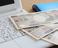 記事LPを書いて10万PVサイト掲載でPRします 記事LPをかいて私が管理しているスポーツ系サイトに掲載します