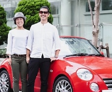 カーシェアはじめの一歩教えます イメージ1