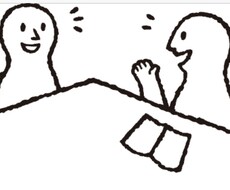 認知行動療法を実践する為の相談に乗ります 認知行動療法を活用したメンタルマネジメントのコツを教えます！