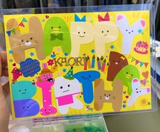 世界に一つだけの手作りメッセージカード代行作ります オーダーいただいたものを作ります（＾ν＾）壁面製作も可能です