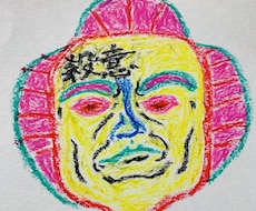 絵を描きます イメージ1