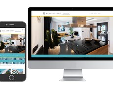 士業・店舗・アーティスト様向けホームページ作ります デザイン重視のHPがほしい方向け！サンプル見れます◎
