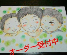 即日でほんわかしたイラスト描きます プレゼントや自分の趣味に如何ですか
