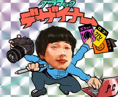 あなたをビックリマンみたいにできます ◆イラスト作製◆お名刺やアイコンにオリジナルビックリマン