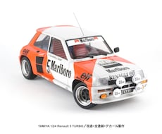 カーモデル製作代行いたします 最新国産キットからビンテージ物／海外製キットまで