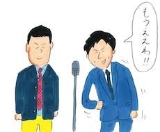 漫才を作成いたします 新年会！忘年会！歓迎会などで出し物に困ってる方