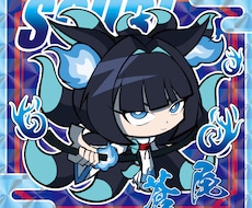 SDキャラでステッカー風イラストを制作します イメージ1