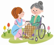 在宅介護の限界、家族の疲れを聞きます イメージ1