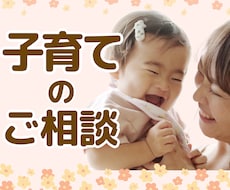 0歳児クラスの保育士が赤ちゃんの関わり方伝えます 保育士20年。赤ちゃんの困った。気軽に相談してね。何でもOK