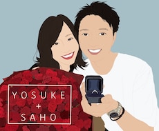 写真とイラストの中間のような似顔絵を描きます 「ちょうどいい似顔絵」をお探しの方へ。