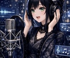 声なしOK！オリジナルキャラのAI音声作ります イメージ1