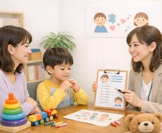 子育て相談～雑談まで♪落ち着いてお聞きします イメージ1