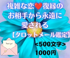 恋人繋ぎ❤の魔法お伝えします