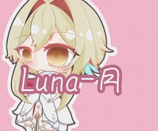 可愛いデフォルメイラスト描きます イメージ1