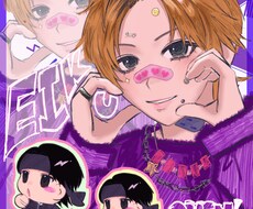 詰め込み絵受け付けます イメージ1