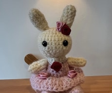 編み物でぬいぐるみを作ります けいとの温かみを感じられる作品です