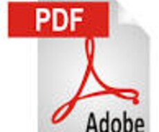 PDF･スキャン画像をエクセル･ワード等変換します 迅速、きれいな仕上がりになるよう心掛けております。